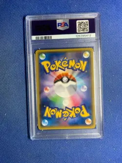 2015 POKEMON JPN XY EMERALD BREAK 1ST ED #048 LATIOS EX PSA 10 - Image 2