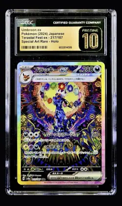 Umbreon EX 217/187 Pokemon 2024 SAR Terastal Festival sv8a CGC PRISTINE 10 ✨ - Image 1