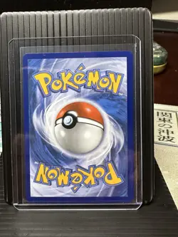 Piplup 098/094 Me02: Phantasmal Flames Art Rare Holo 70 HP Pokemon TCG - Image 2