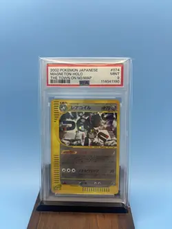 PSA 9 Japanese Pokemon Magneton Holo The Town On No Map Unlimited 074/092 2002 - Image 1