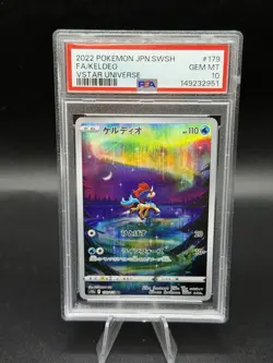 2022 POKEMON JAPANESE SWORD & SHIELD VSTAR UNIVERSE #179 FULL ART/KELDEO PSA 10 - Image 1