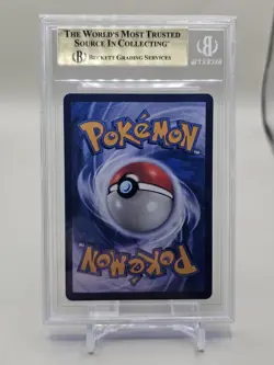 2024 POKEMON SIMPLIFIED CHINESE CS4.5 C FINAL FLAME DANCE DRAGONITE V SR BGS 9.5 - Image 2