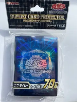 Yu-Gi-Oh Sleeves Link Blue Official Konami OCG 70 Sleeves - Image 1