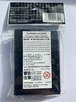 Yu-Gi-Oh Sleeves Link Blue Official Konami OCG 70 Sleeves - Image 2