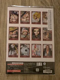 One Piece Card Game - Premium Card Collection - Film Red Edition (Japanese) - Image 2