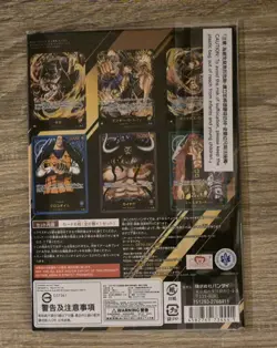 One Piece Card Game - Premium Card Collection - Leader Collection (Japanese) - Image 2