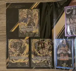One Piece Card Game - Premium Card Collection - Leader Collection (Japanese) - Image 4