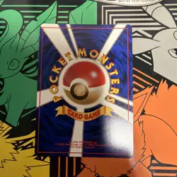 1997 Pokemon TCG Jungle Japanese Wigglytuff Holo Card No. 040 B - Image 2