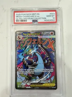2025 POKEMON MEP EN MEGA CHARIZARD X exULTRA-PREMIUM COLLECTION - Image 1