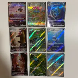 Pokemon Card 151 Charizard Venusaur Blastoise SAR evo line complete set Japanese - Image 1