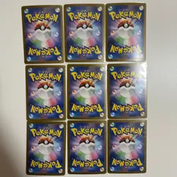 Pokemon Card 151 Charizard Venusaur Blastoise SAR evo line complete set Japanese - Image 2