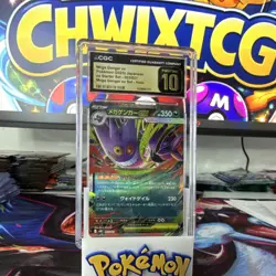 Pokemon Mega Gengar EX Double Rare Holo 003/021 PRISTINE 10 Japanese - Image 1
