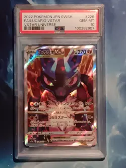 Lucario Vstar SWSH JP Psa10 Pokemon Card - Image 1