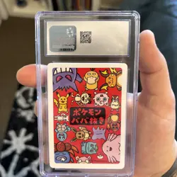 CHANSEY 2019 Pokemon JPN Old Maid CGC 9 - Image 2