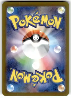 Volcanion EX 113/100 Super Rare Battle Partners Pokemon Japanese Holo Near Mint - Image 2