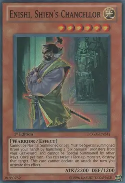 Yugioh! LP Enishi, Shien's Chancellor - LCGX-EN241 - Super Rare - Unlimited Edit - Image 1