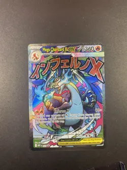 Mega Charizard x EX 023 Me: Mega Evolution Promo Holo Black Star Pokemon TCG - Image 1