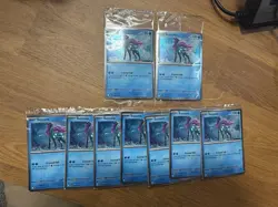 9x Lot Pokemon EB Games Stop Stamped Suicune Sealed Promo Phantasmal 26/94 - Image 1