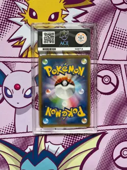 Pokemon TCG - Gengar & Mimikyu GX 038/095 - Tag Bolt - Graded - ACE 10 - Image 4