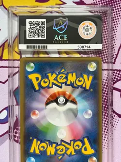 Pokemon TCG - Gengar & Mimikyu GX 038/095 - Tag Bolt - Graded - ACE 10 - Image 5