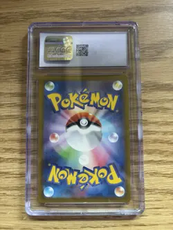 Pokemon TCG Hitmonchan 012/032 Classic Venusaur Holo Japanese 120 HP PSA 10 - Image 2