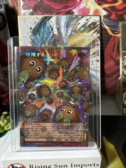 Yu-Gi-Oh Multiplying Kuriboh! Overframe Prismatic Secret Rare LOCH-JP002 JP - Image 1