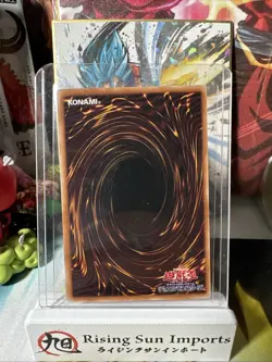 Yu-Gi-Oh Multiplying Kuriboh! Overframe Prismatic Secret Rare LOCH-JP002 JP - Image 2