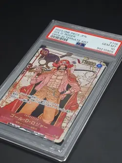 PSA 10 One Piece Gol D Roger OP09-118 Alternate Art Japanese Gem Mint Karte 0909 - Image 5