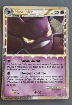Pokemon Nostenfer 85/95 holo Crobat Fr card /jpj27 - Image 1