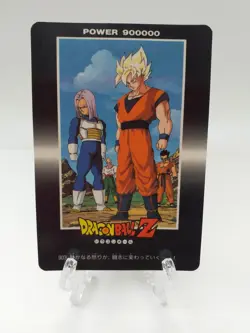 Carte Dragon ball Z, PP Card, Part. 21, N°903, Son Goku, BE / LP - Image 1