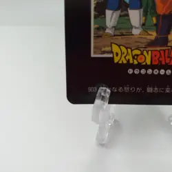 Carte Dragon ball Z, PP Card, Part. 21, N°903, Son Goku, BE / LP - Image 4