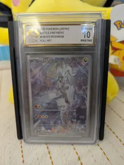 CGA 10 Graded Pokemon Card N's Reshiram #109 – Mint Condition - Image 1
