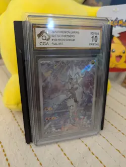 CGA 10 Graded Pokemon Card N's Reshiram #109 – Mint Condition - Image 3
