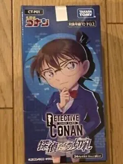 Detective Conan Detectives' Trump Card CT-P01 Booster Box TCG Japan #N093 - Image 1