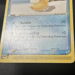 Psyduck 44/95 Pokemon Team Magma & Team Aqua MP - Image 4