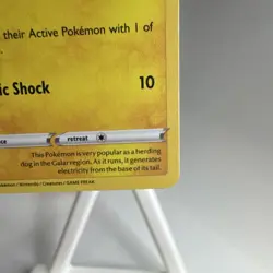 Yamper SV039/SV122 Baby Shiny Holo Rare Pokemon Shining Fates NM - Image 5