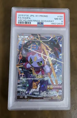 Pokemon Hoopa Archdjinni/Rings Giveaway Japanese Full Art Promo 155/XY-P PSA 8 - Image 1