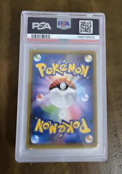 Pokemon Hoopa Archdjinni/Rings Giveaway Japanese Full Art Promo 155/XY-P PSA 8 - Image 2