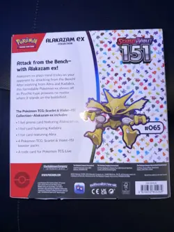 Pokemon TCG Alakazam EX Promo 151 Scarlet & Violet - Image 4