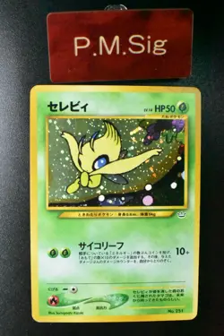 Celebi No. 251 Neo Premium File 3 2000 Holo Rare Japanese Pokemon Card - Image 1