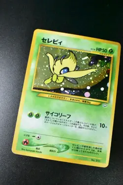 Celebi No. 251 Neo Premium File 3 2000 Holo Rare Japanese Pokemon Card - Image 3