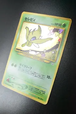 Celebi No. 251 Neo Premium File 3 2000 Holo Rare Japanese Pokemon Card - Image 4