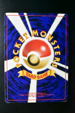 Celebi No. 251 Neo Premium File 3 2000 Holo Rare Japanese Pokemon Card - Image 5