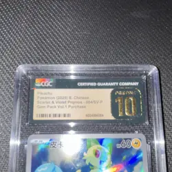 Pokemon Pikachu CGC 10 004/SV-P Promo Holo Scarlet & Violet Chinese 2025 - Image 2