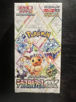 Pokemon Card Terastal Festival ex Booster Box sv8a Japanese NEW w/shrink(1 box)/ - Image 1
