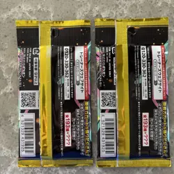 2 Packs New Unopened MEGA Dream ex Booster pack M2a Pokemon Cards Japanese - Image 2