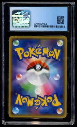 ⭐Gyarados 2015 Holo 021/081 XY Bandit Ring Pokemon Prestine 10 Pop 3 - Image 2