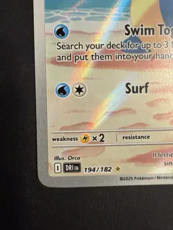Pokemon TCG Misty's Lapras Destined Rivals 194/182 Illustration Rare - Image 4