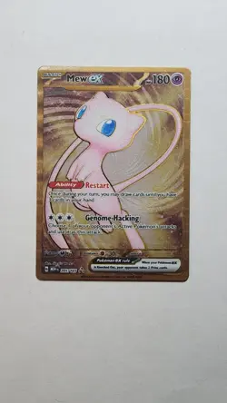 Pokemon Mew ex - (151 Metal Card) 205/165 Sv: Scarlet & Violet - Image 2