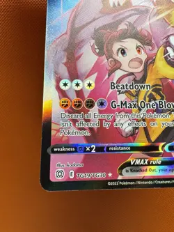 Single Strike Urshifu Vmax - TG19/TG30 Brilliant Stars GALLERY Pokemon - NM 1791 - Image 4